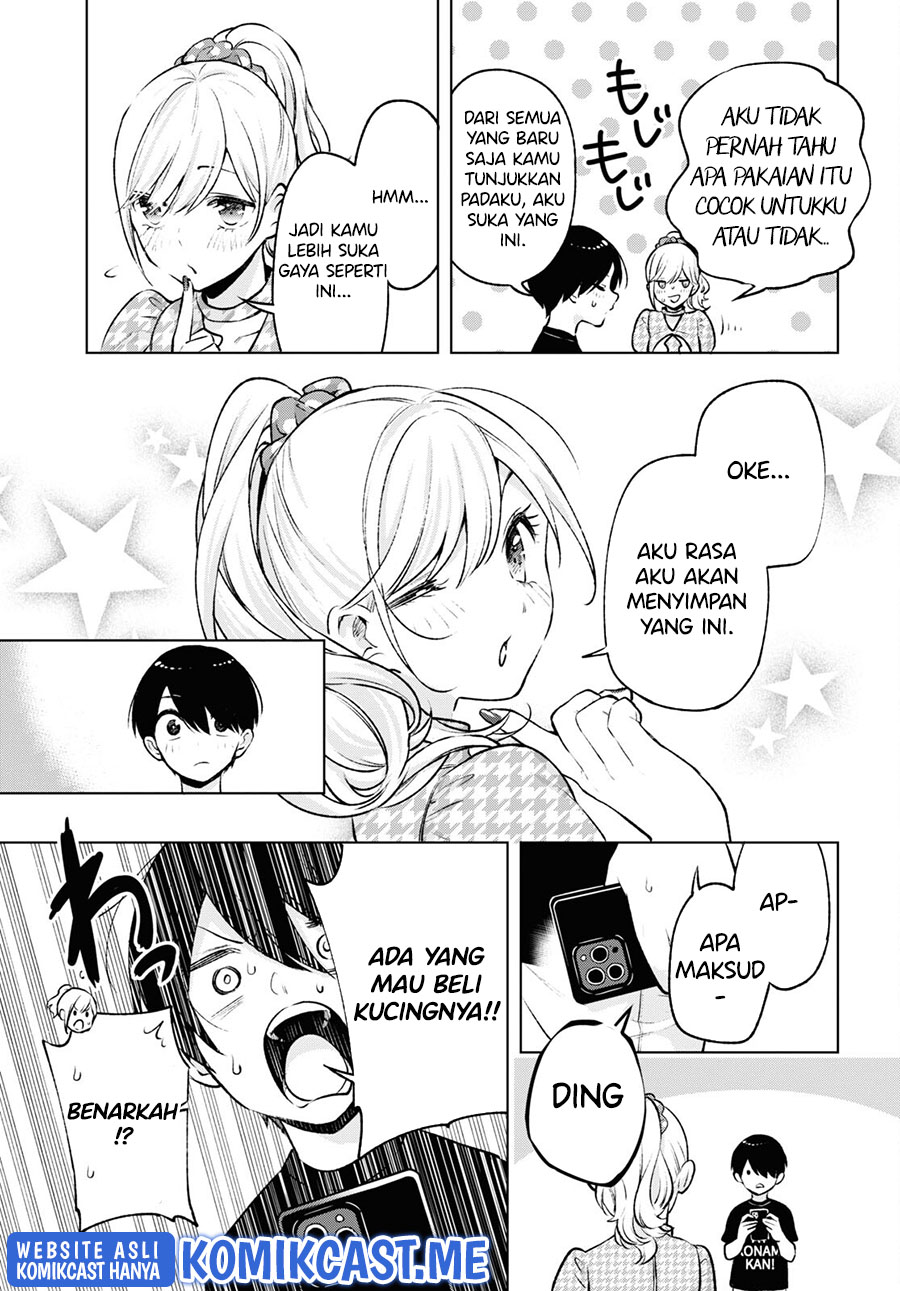 Otaku ni Otaku na Gal-Gurashi Chapter 5 - halaman 18