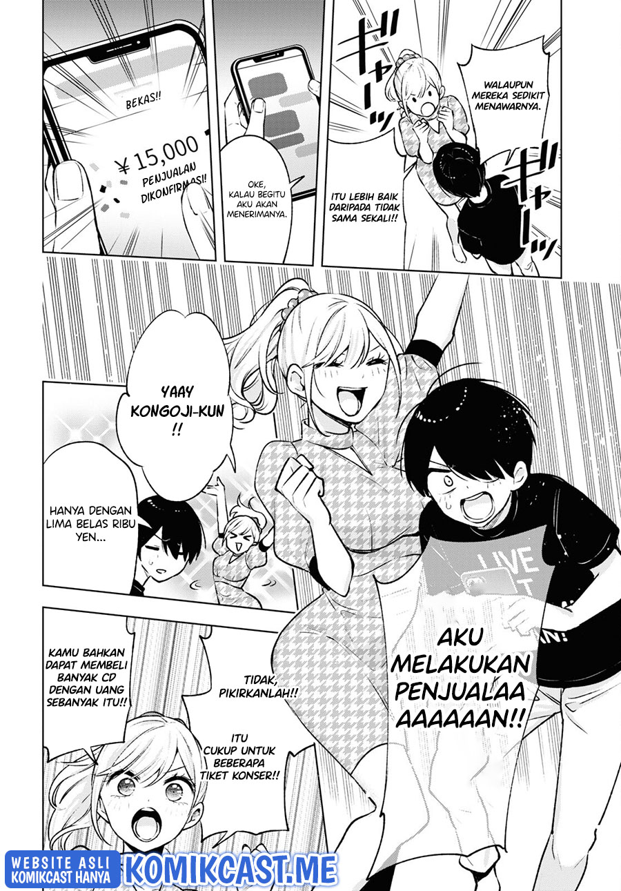 Otaku ni Otaku na Gal-Gurashi Chapter 5 - halaman 19