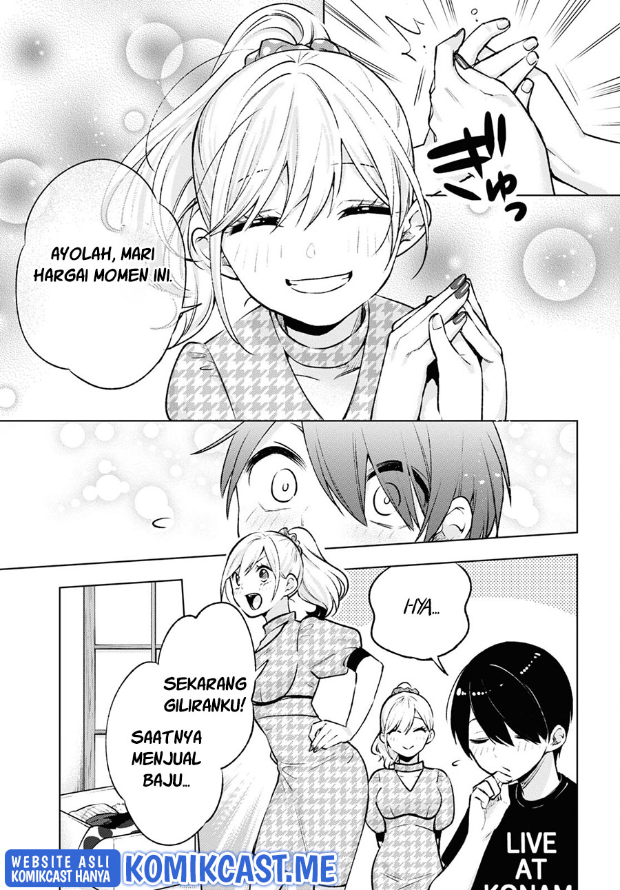 Otaku ni Otaku na Gal-Gurashi Chapter 5 - halaman 20