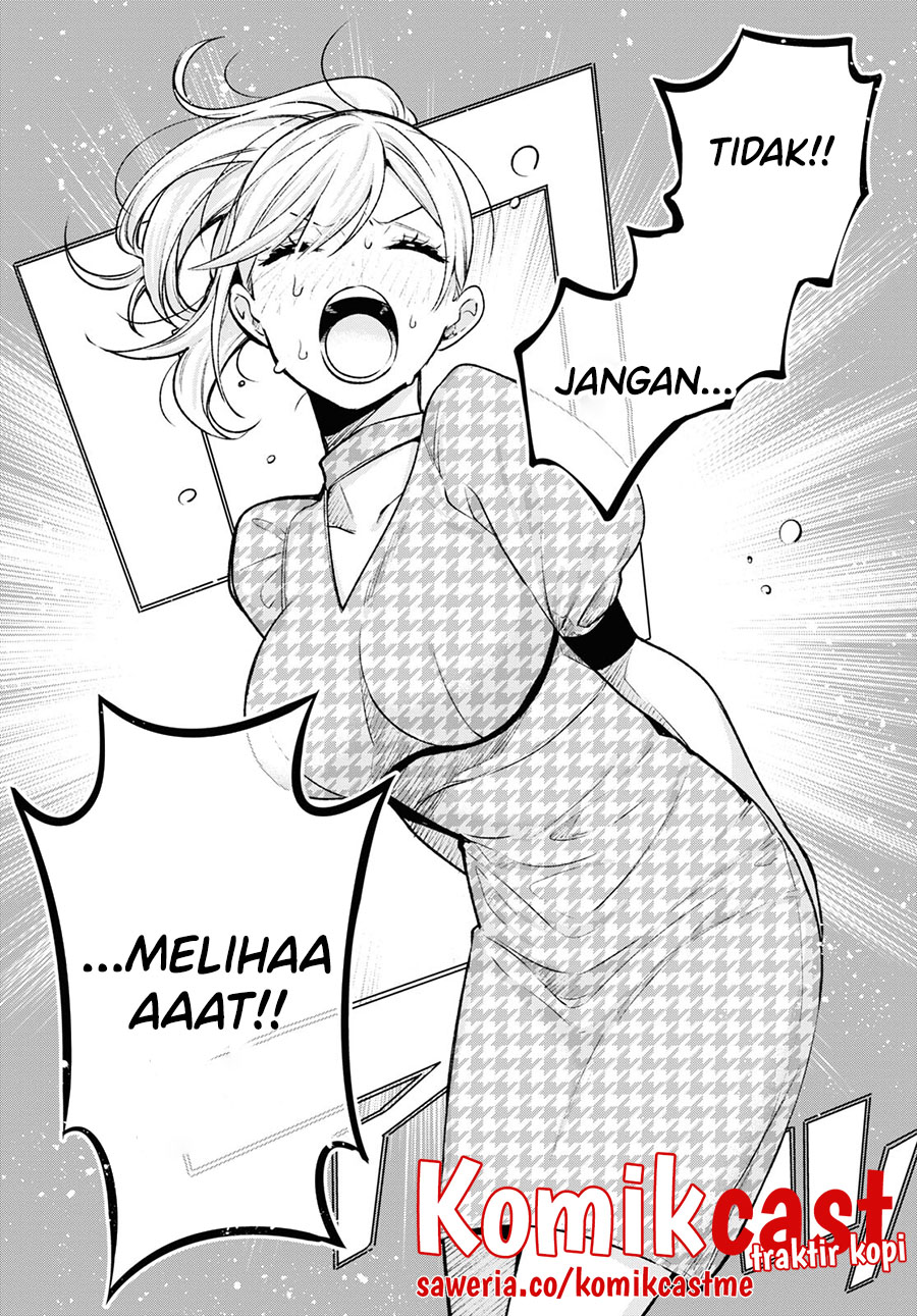 Otaku ni Otaku na Gal-Gurashi Chapter 5 - halaman 22