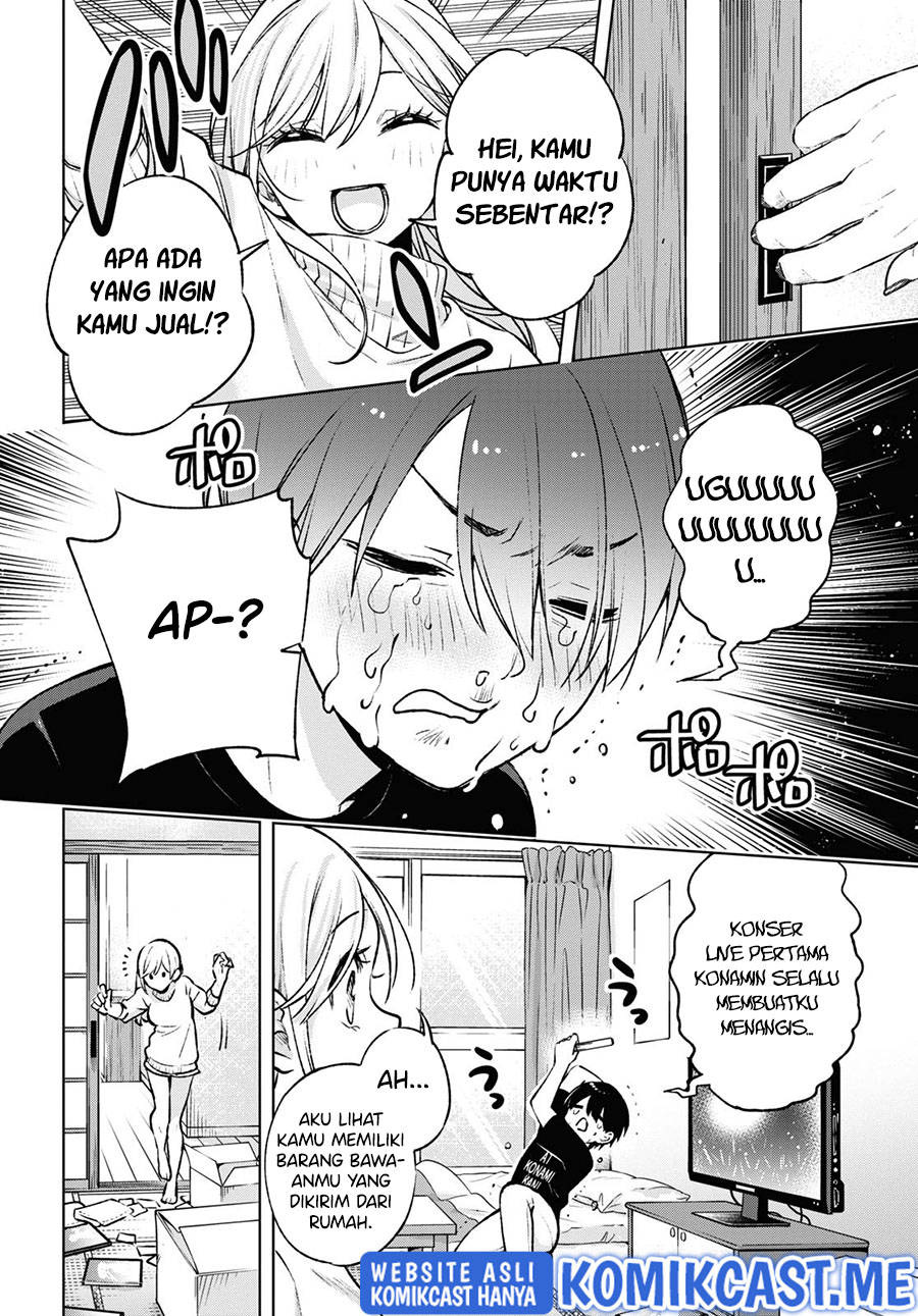 Otaku ni Otaku na Gal-Gurashi Chapter 5 - halaman 5