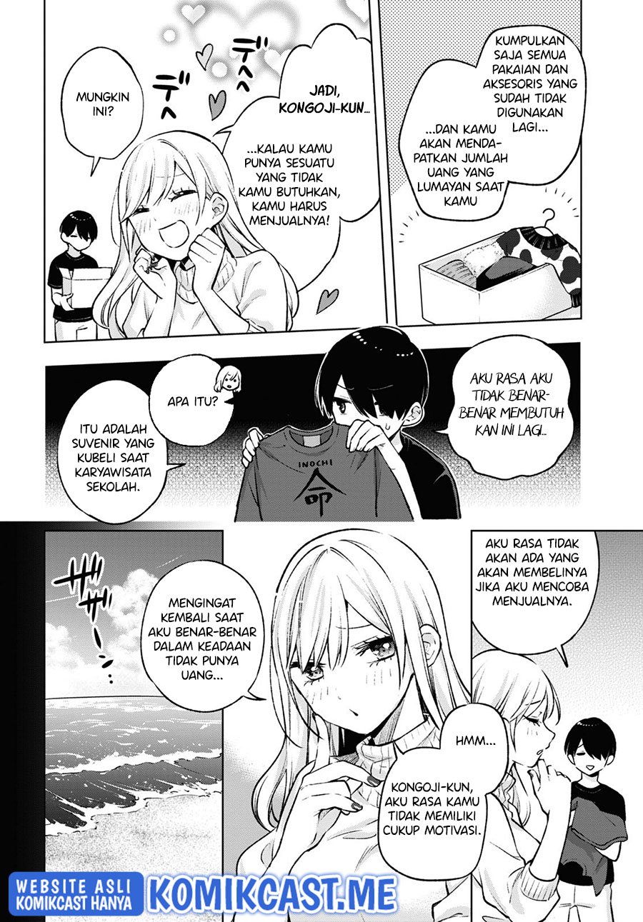 Otaku ni Otaku na Gal-Gurashi Chapter 5 - halaman 7