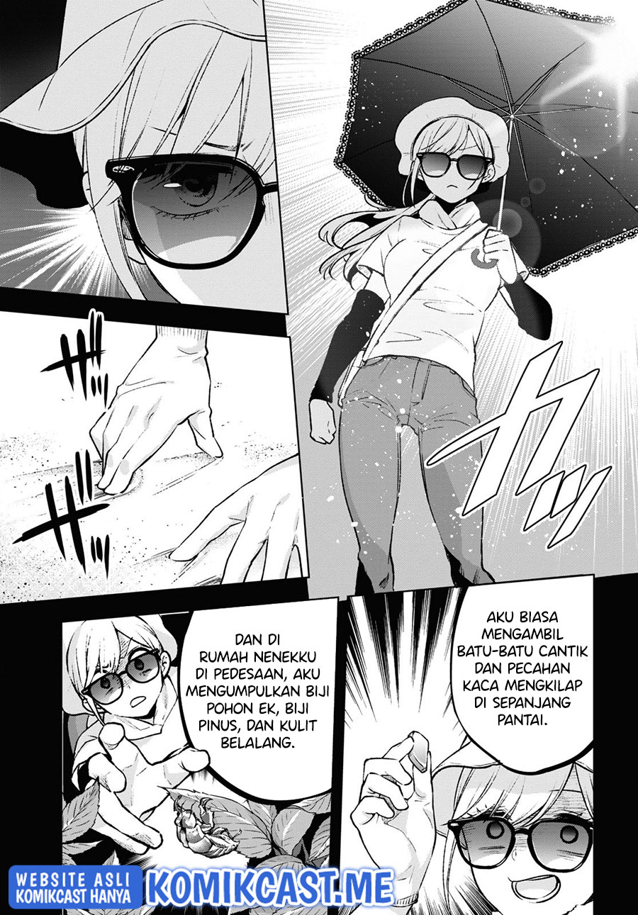 Otaku ni Otaku na Gal-Gurashi Chapter 5 - halaman 8