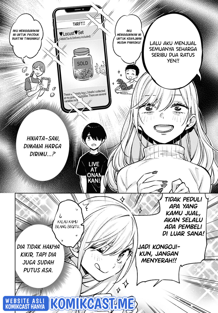 Otaku ni Otaku na Gal-Gurashi Chapter 5 - halaman 9
