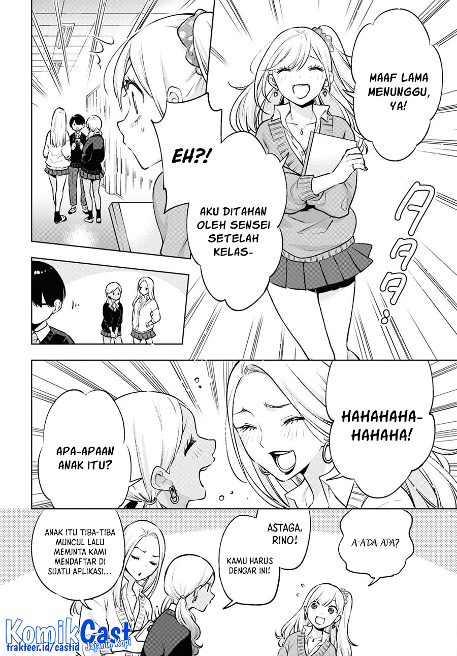 Otaku ni Otaku na Gal-Gurashi Chapter 6 - halaman 11