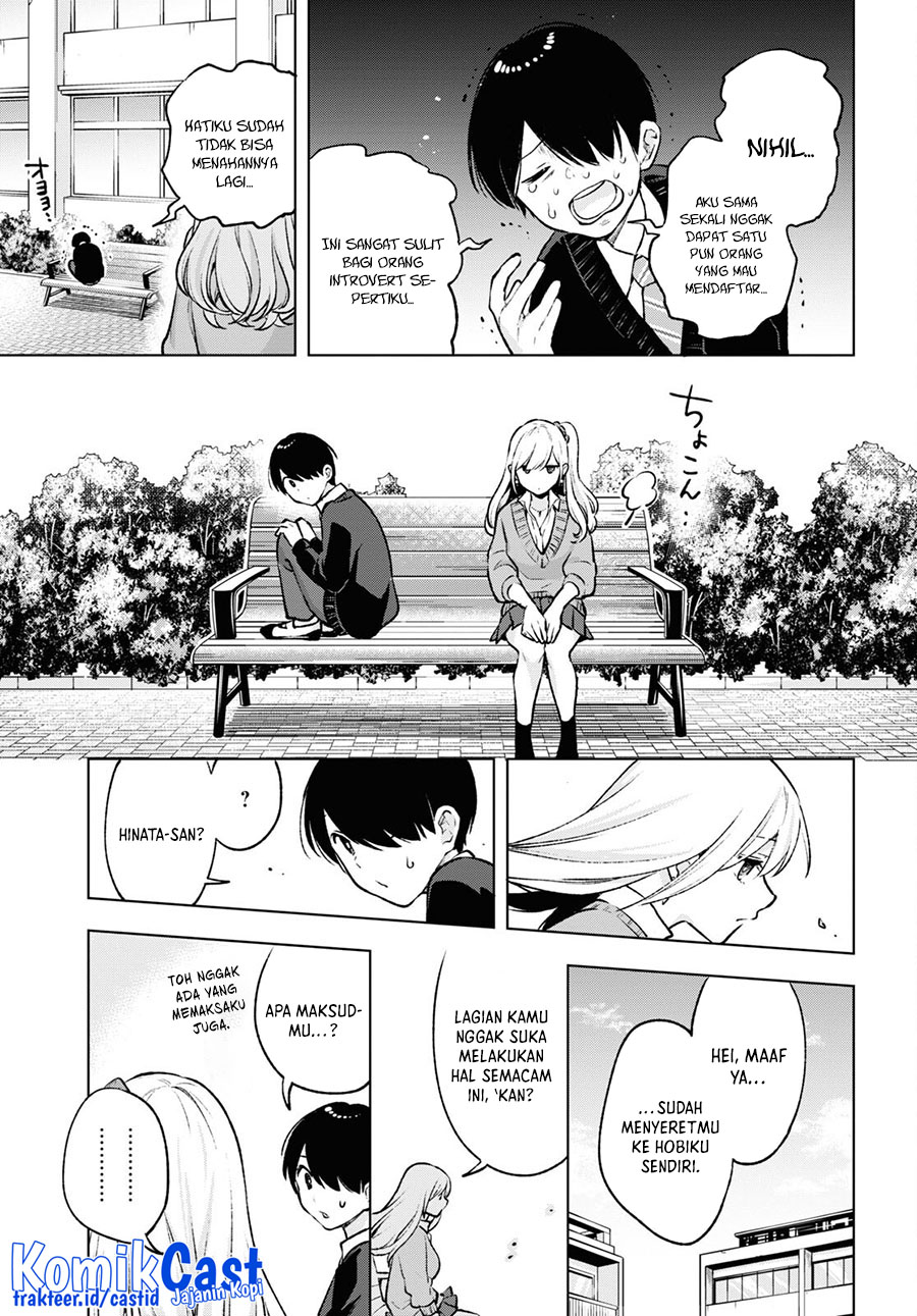 Otaku ni Otaku na Gal-Gurashi Chapter 6 - halaman 14