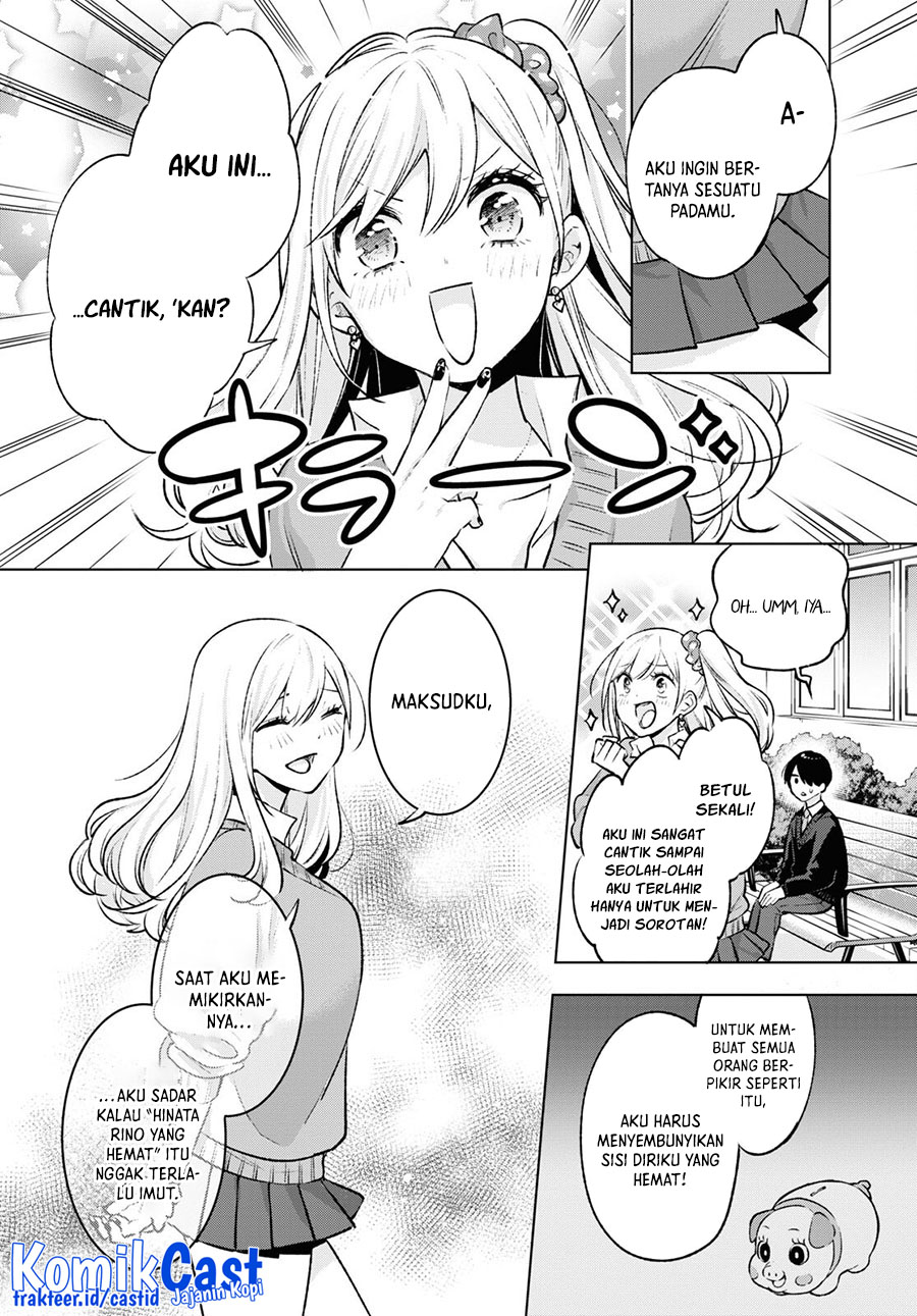Otaku ni Otaku na Gal-Gurashi Chapter 6 - halaman 15