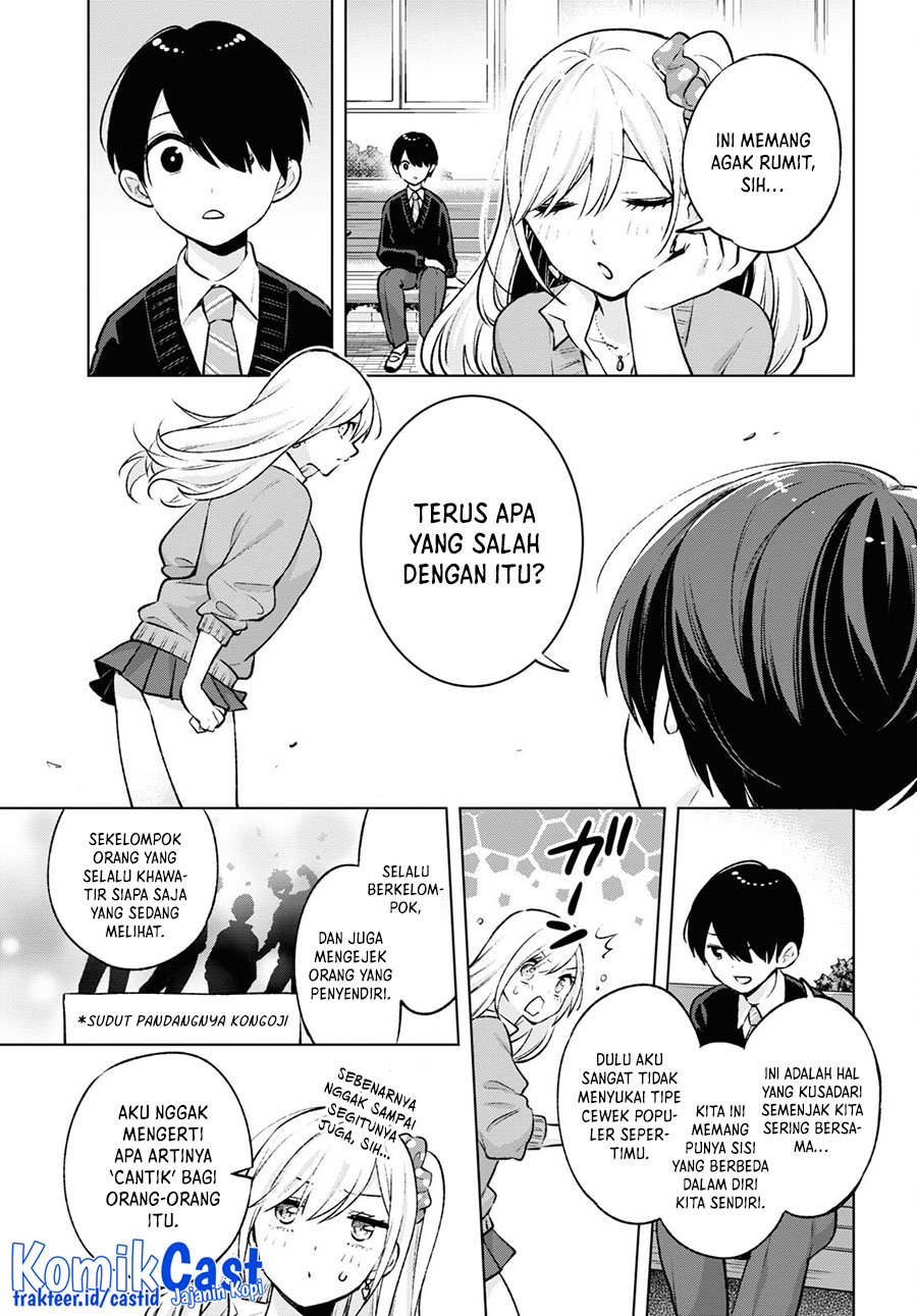 Otaku ni Otaku na Gal-Gurashi Chapter 6 - halaman 16