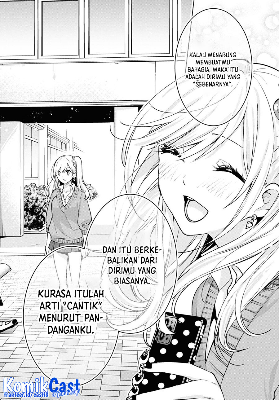 Otaku ni Otaku na Gal-Gurashi Chapter 6 - halaman 17