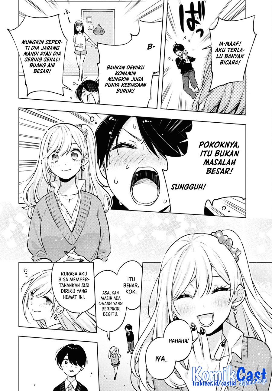 Otaku ni Otaku na Gal-Gurashi Chapter 6 - halaman 19