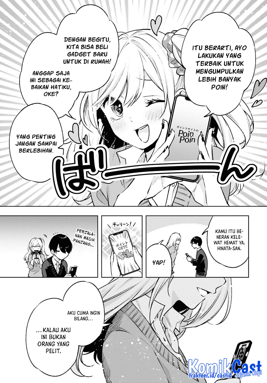 Otaku ni Otaku na Gal-Gurashi Chapter 6 - halaman 20