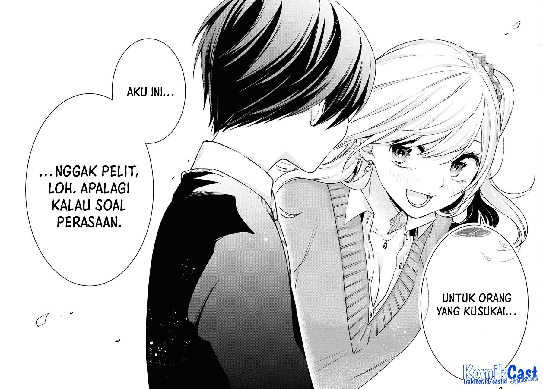 Otaku ni Otaku na Gal-Gurashi Chapter 6 - halaman 21
