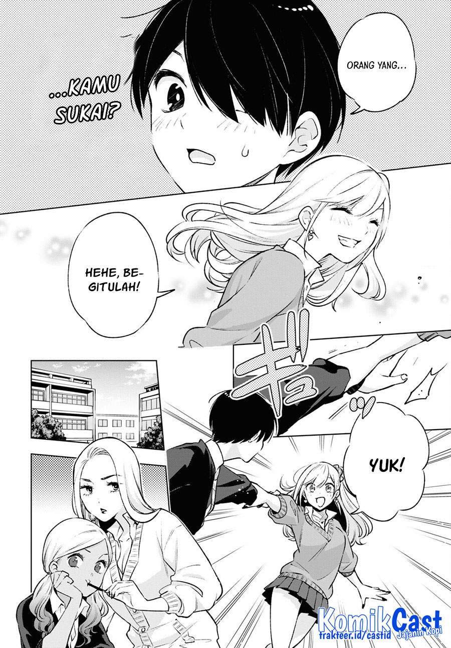 Otaku ni Otaku na Gal-Gurashi Chapter 6 - halaman 22