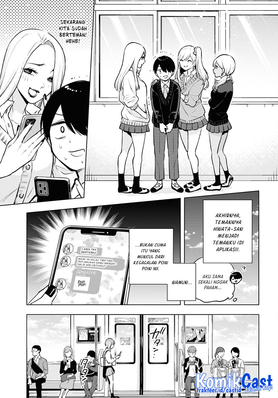 Otaku ni Otaku na Gal-Gurashi Chapter 6 - halaman 23