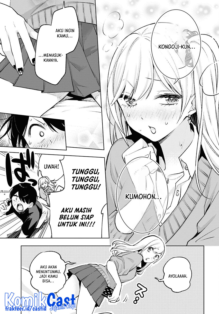 Otaku ni Otaku na Gal-Gurashi Chapter 6 - halaman 4