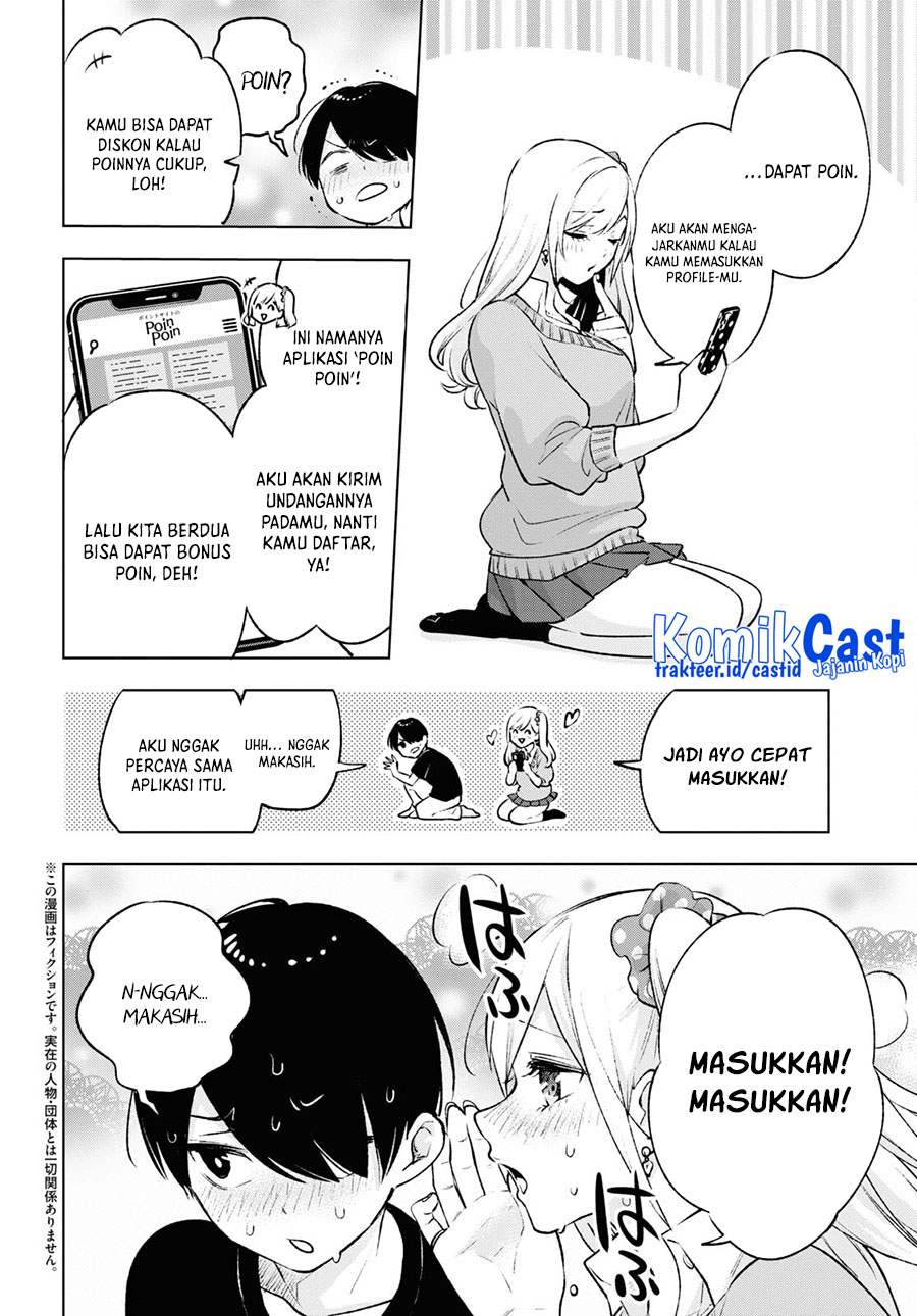Otaku ni Otaku na Gal-Gurashi Chapter 6 - halaman 5