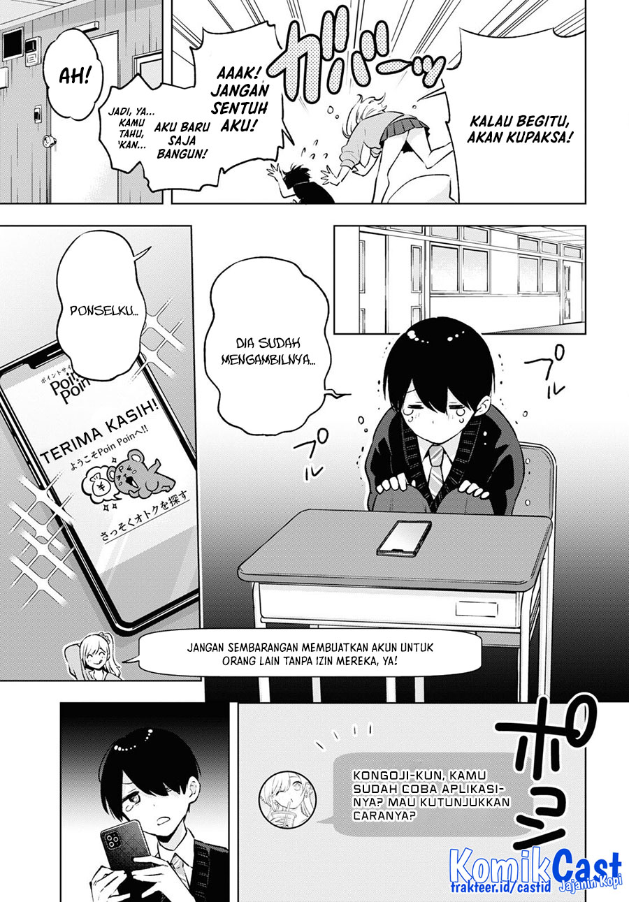 Otaku ni Otaku na Gal-Gurashi Chapter 6 - halaman 6