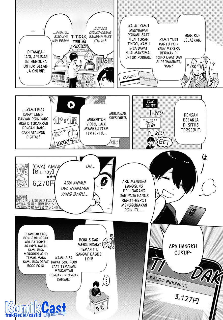 Otaku ni Otaku na Gal-Gurashi Chapter 6 - halaman 7