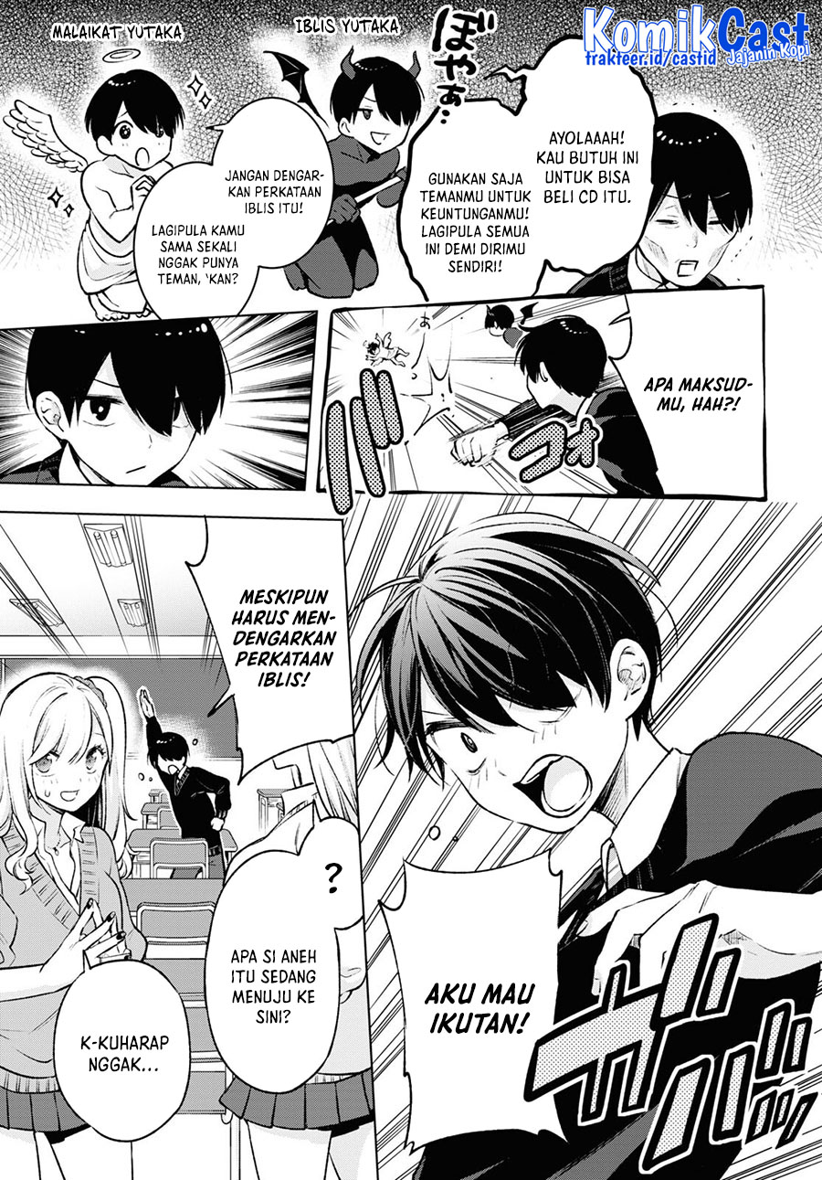 Otaku ni Otaku na Gal-Gurashi Chapter 6 - halaman 8