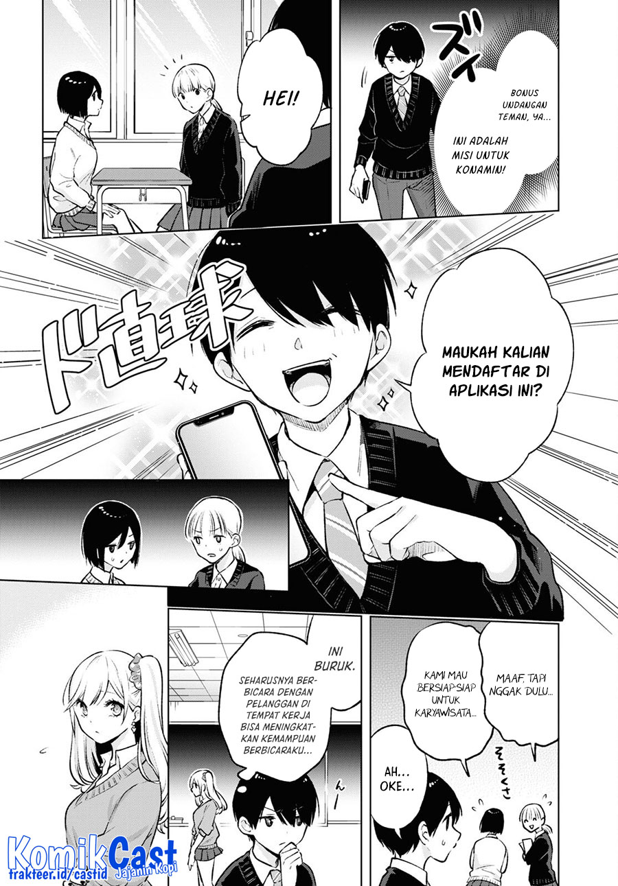 Otaku ni Otaku na Gal-Gurashi Chapter 6 - halaman 9