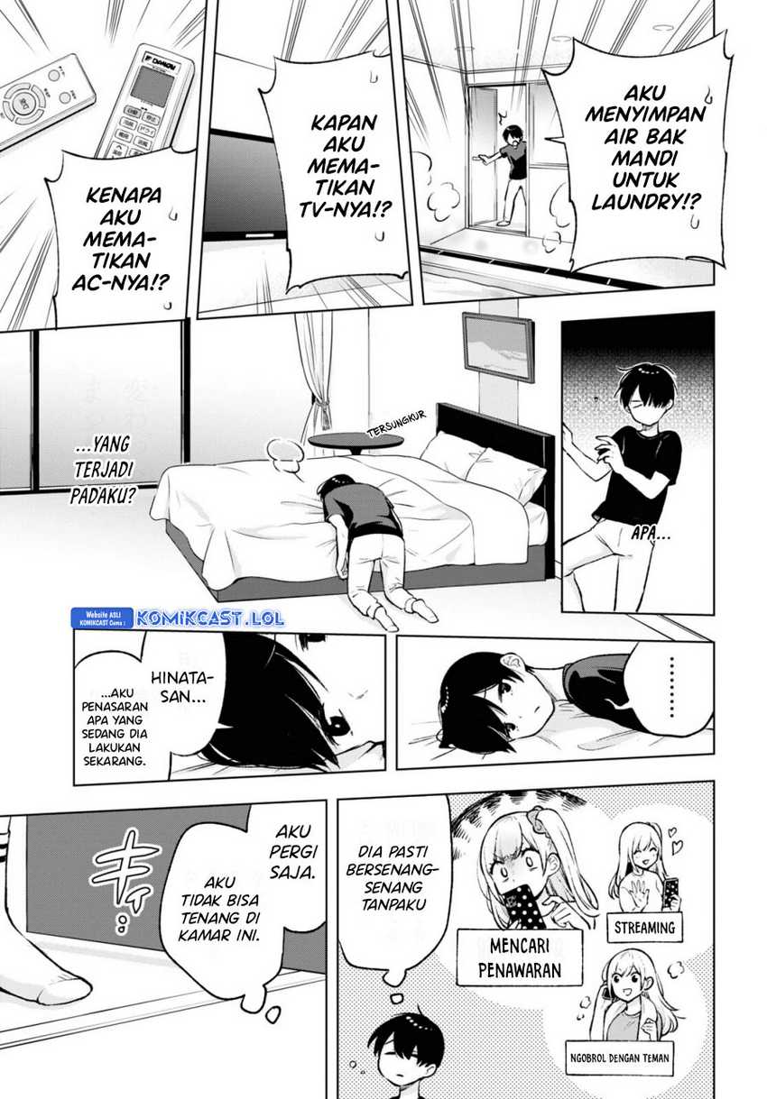 Otaku ni Otaku na Gal-Gurashi Chapter 7 - halaman 11