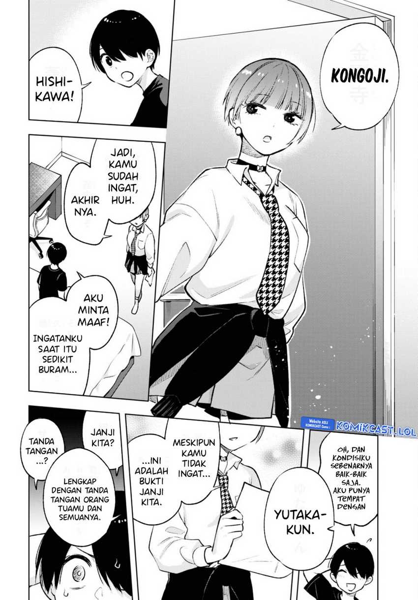 Otaku ni Otaku na Gal-Gurashi Chapter 7 - halaman 12