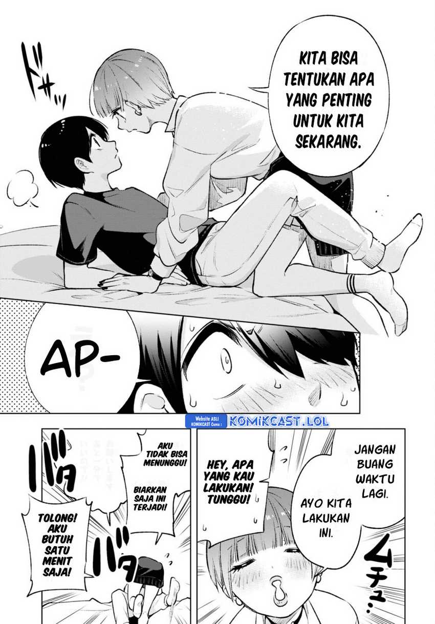 Otaku ni Otaku na Gal-Gurashi Chapter 7 - halaman 15
