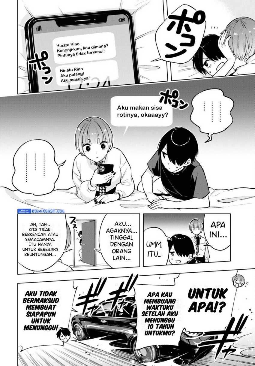 Otaku ni Otaku na Gal-Gurashi Chapter 7 - halaman 16