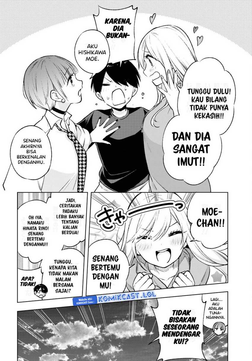 Otaku ni Otaku na Gal-Gurashi Chapter 7 - halaman 18