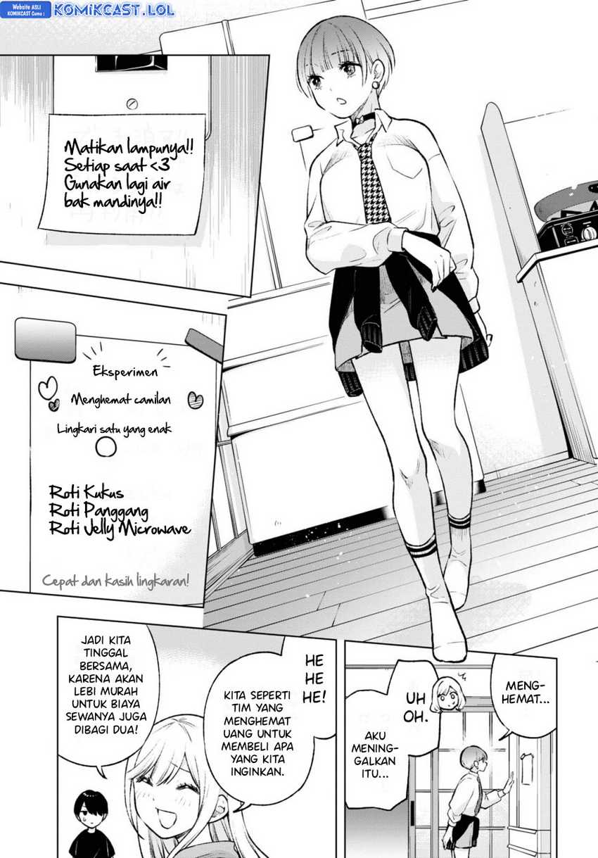 Otaku ni Otaku na Gal-Gurashi Chapter 7 - halaman 19