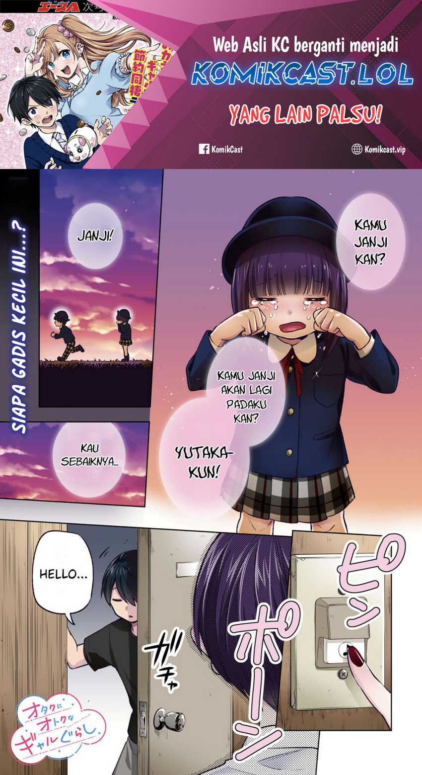 Otaku ni Otaku na Gal-Gurashi Chapter 7 - halaman 2