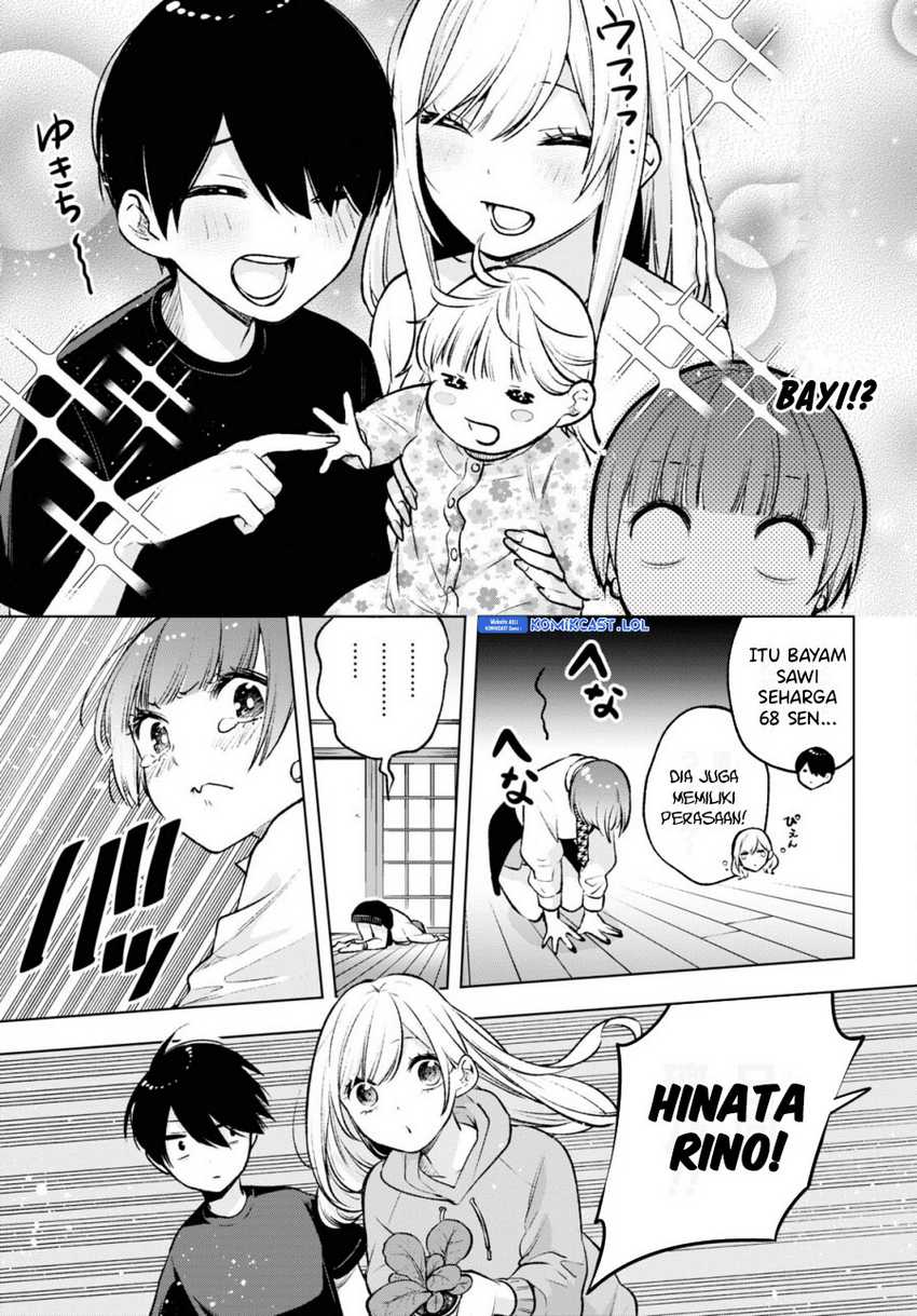 Otaku ni Otaku na Gal-Gurashi Chapter 7 - halaman 23
