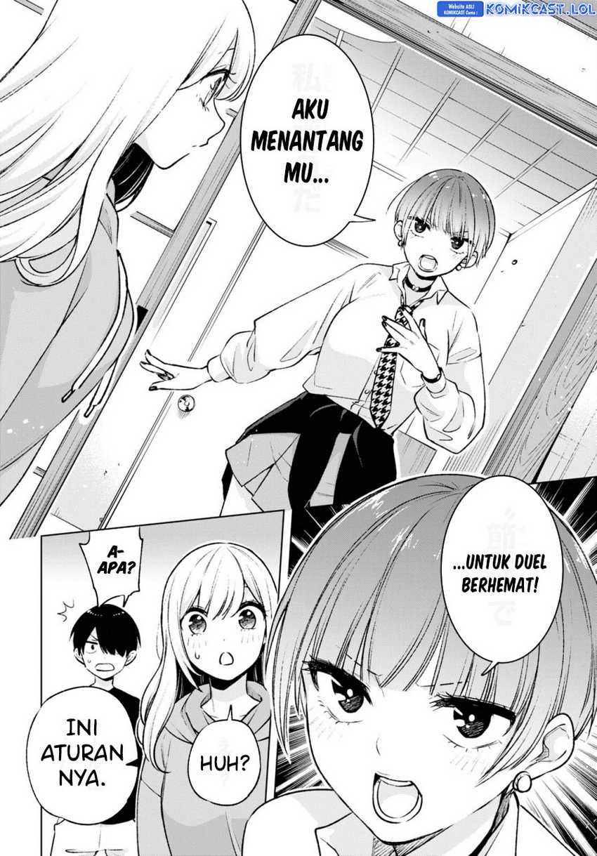 Otaku ni Otaku na Gal-Gurashi Chapter 7 - halaman 24