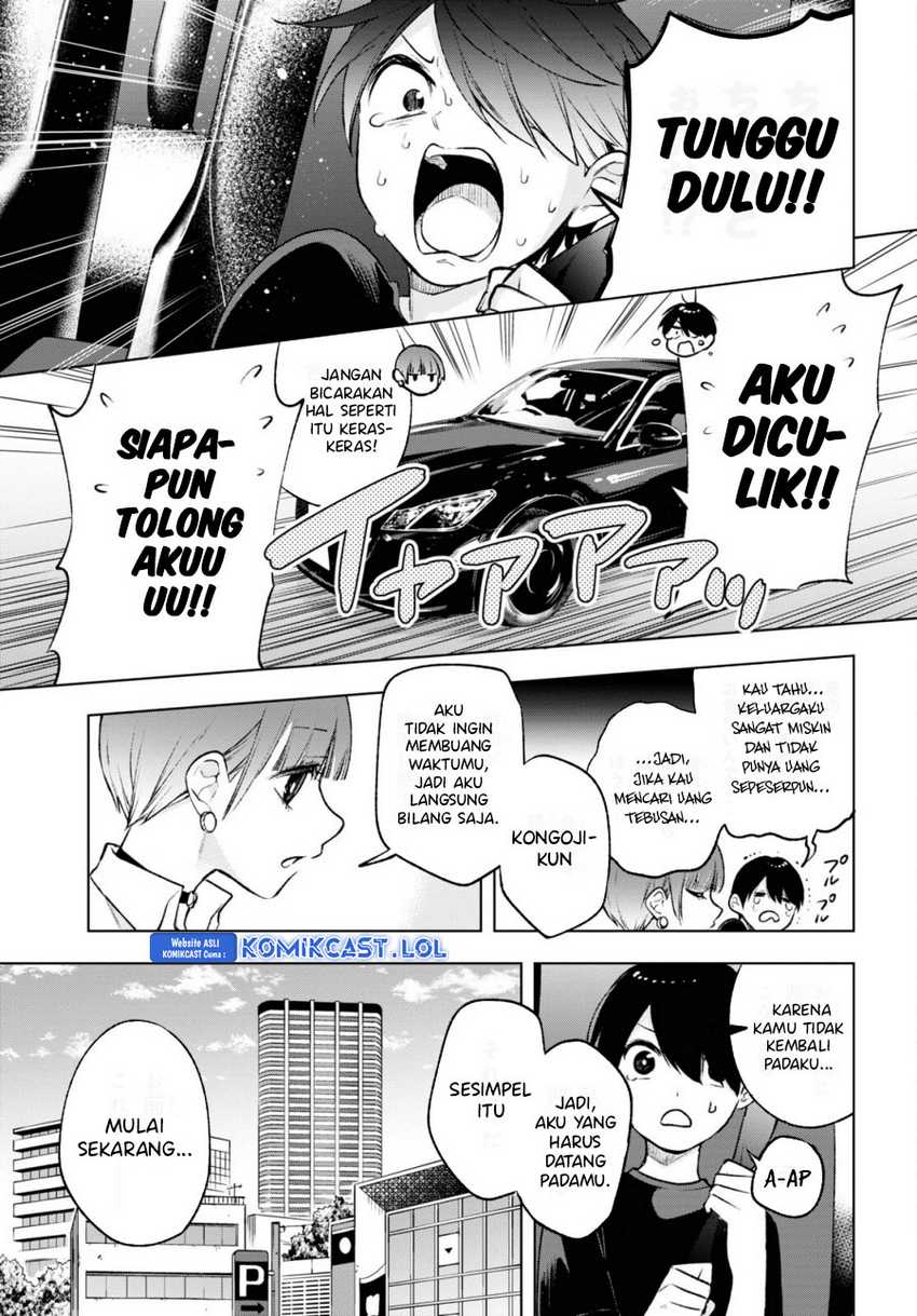 Otaku ni Otaku na Gal-Gurashi Chapter 7 - halaman 5