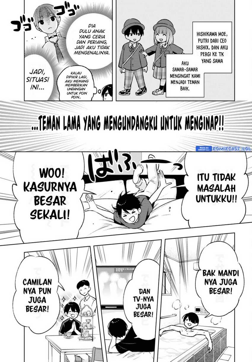 Otaku ni Otaku na Gal-Gurashi Chapter 7 - halaman 9