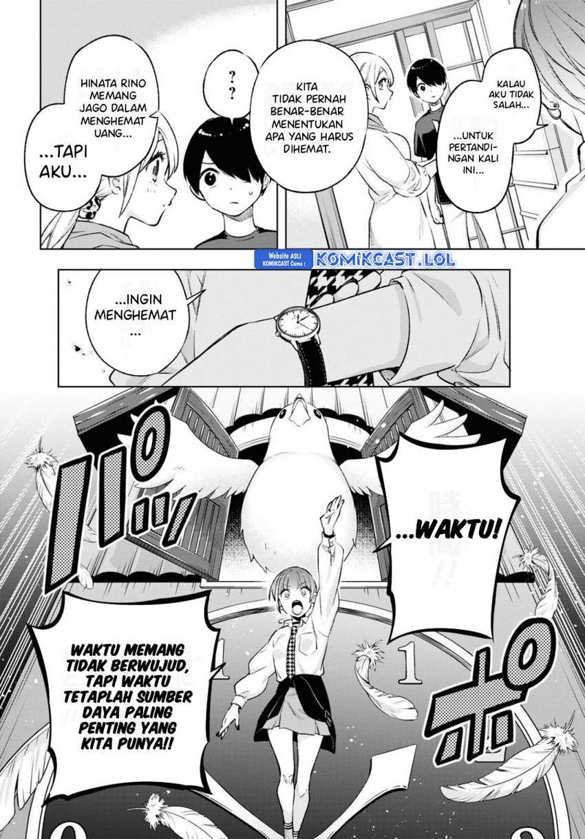 Otaku ni Otaku na Gal-Gurashi Chapter 8 - halaman 11