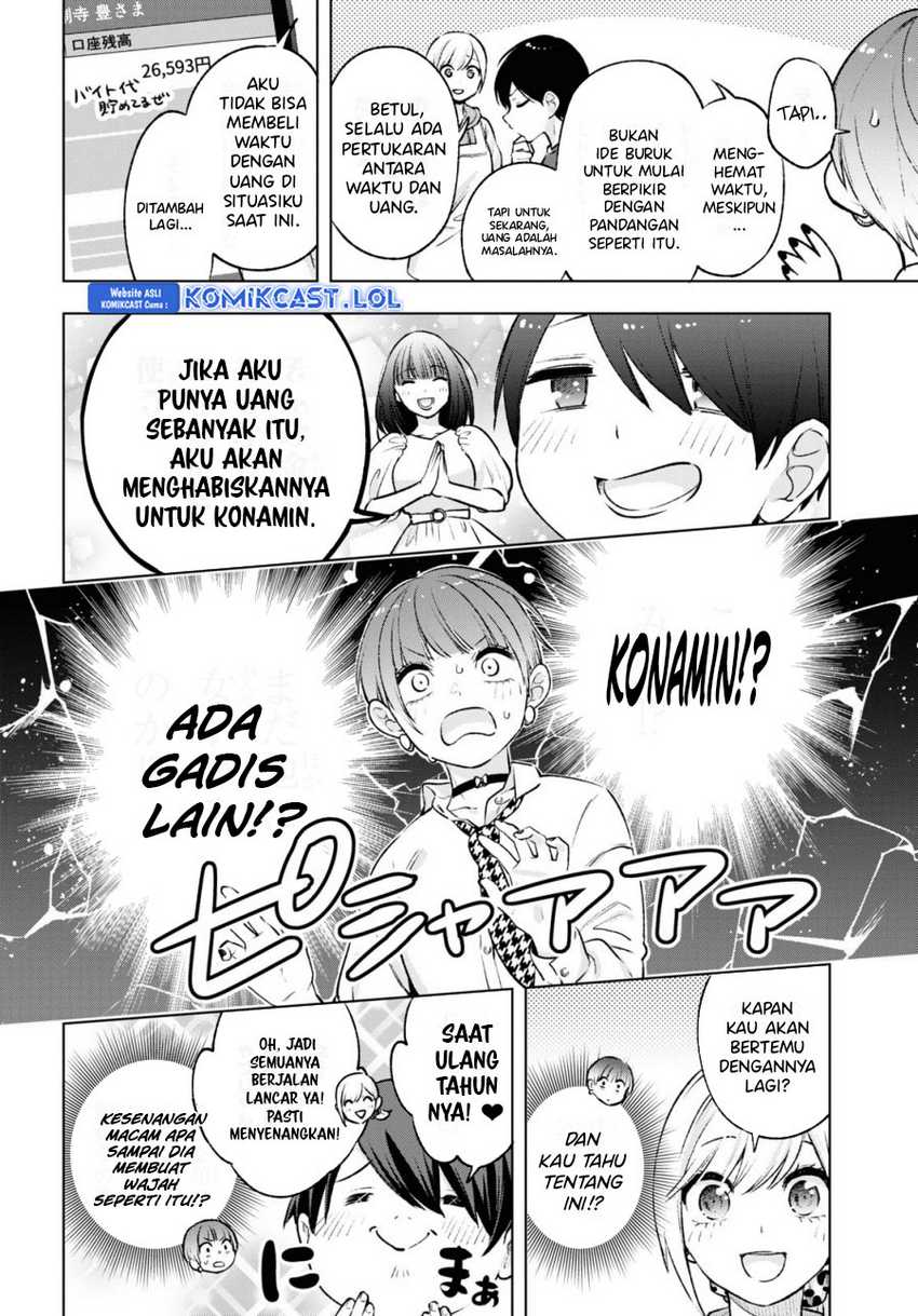 Otaku ni Otaku na Gal-Gurashi Chapter 8 - halaman 15