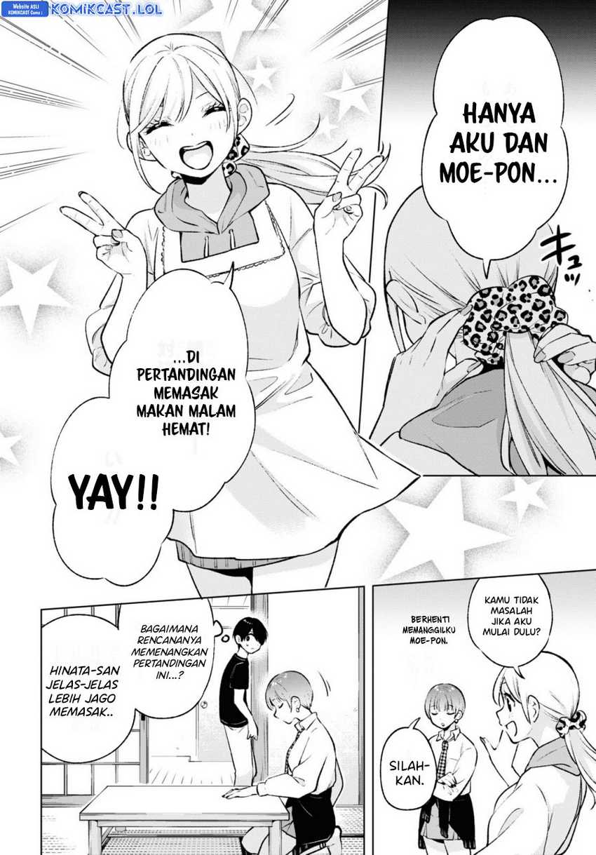 Otaku ni Otaku na Gal-Gurashi Chapter 8 - halaman 3