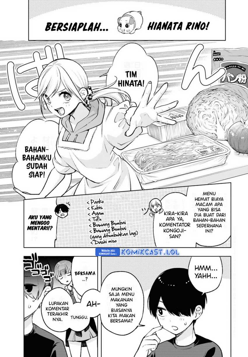Otaku ni Otaku na Gal-Gurashi Chapter 8 - halaman 4
