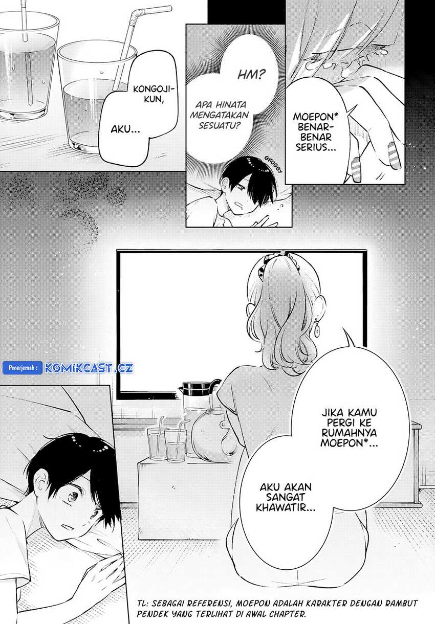 Otaku ni Otaku na Gal-Gurashi Chapter 9 - halaman 14
