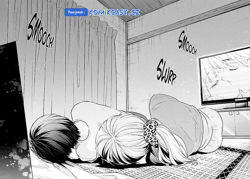 Otaku ni Otaku na Gal-Gurashi Chapter 9 - halaman 17