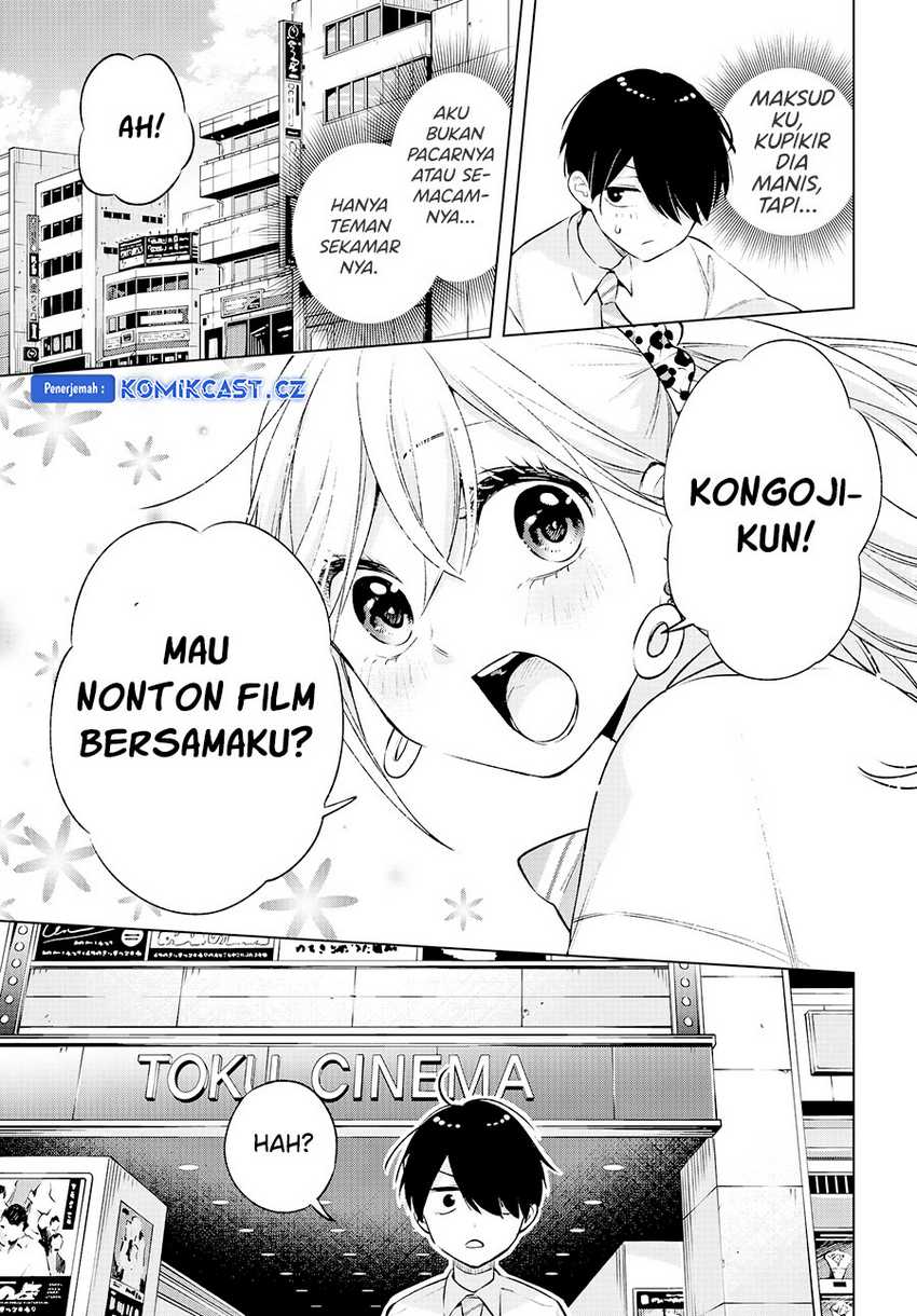Otaku ni Otaku na Gal-Gurashi Chapter 9 - halaman 4