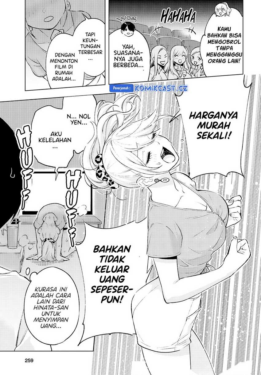 Otaku ni Otaku na Gal-Gurashi Chapter 9 - halaman 8
