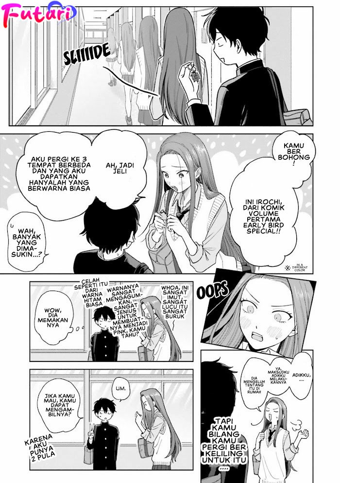 Otaku ni Yasashii Gal wa Inai!? Chapter 1 - halaman 10