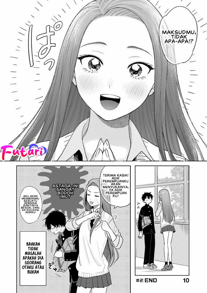 Otaku ni Yasashii Gal wa Inai!? Chapter 1 - halaman 11