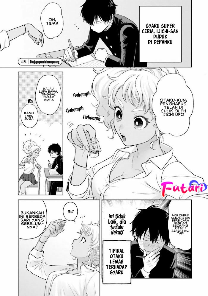 Otaku ni Yasashii Gal wa Inai!? Chapter 1 - halaman 16