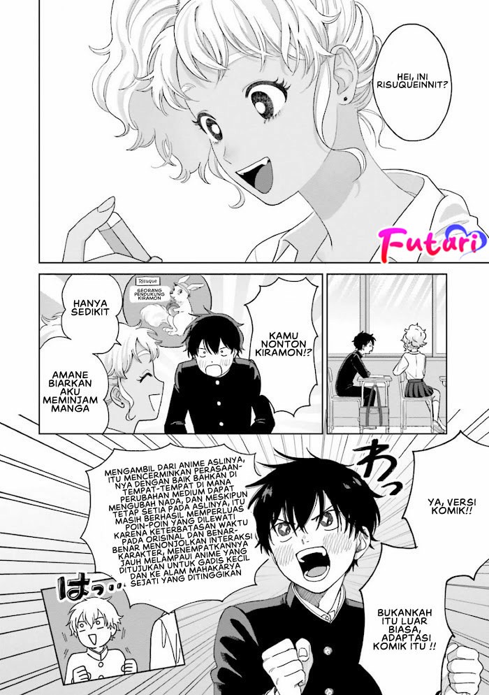 Otaku ni Yasashii Gal wa Inai!? Chapter 1 - halaman 17
