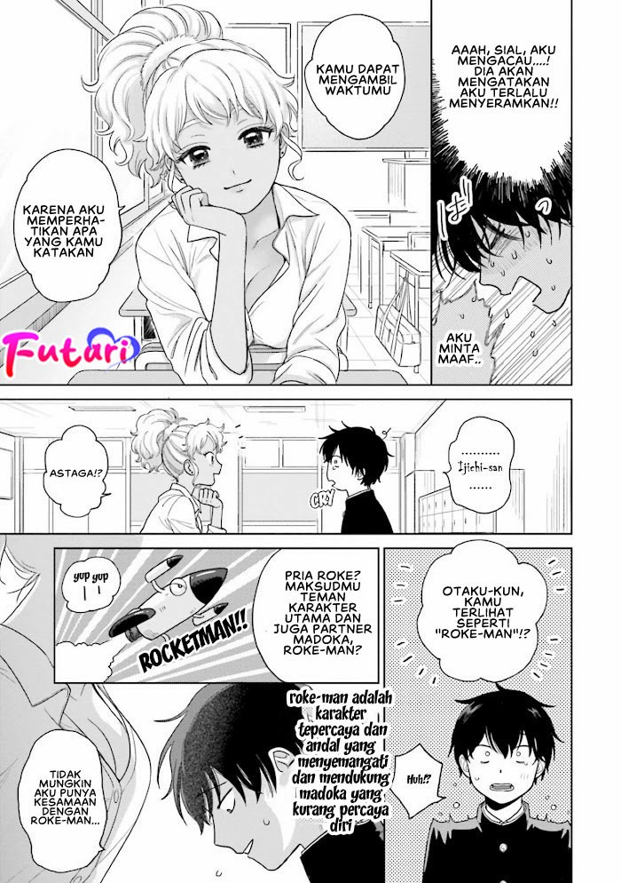 Otaku ni Yasashii Gal wa Inai!? Chapter 1 - halaman 18