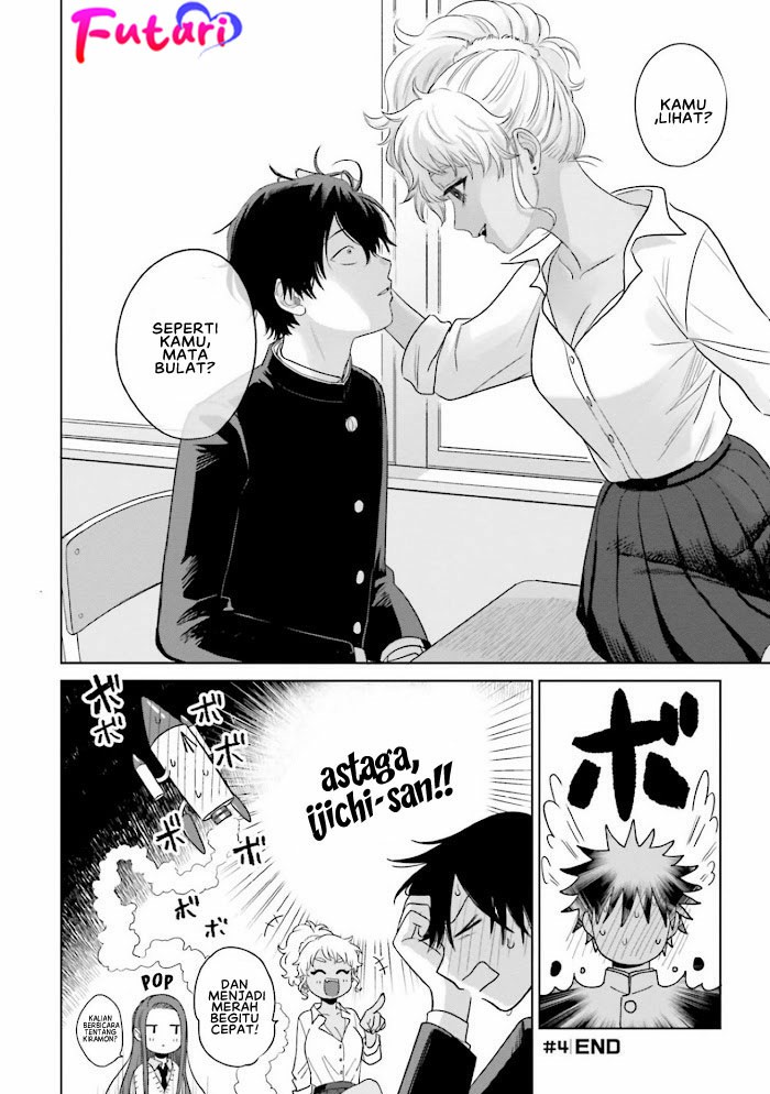 Otaku ni Yasashii Gal wa Inai!? Chapter 1 - halaman 19