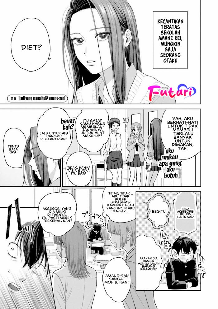 Otaku ni Yasashii Gal wa Inai!? Chapter 1 - halaman 20